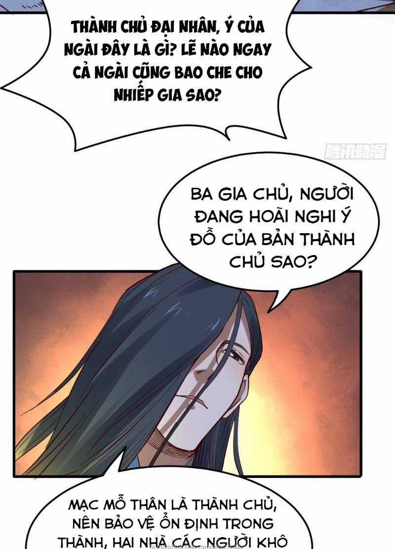 Vạn Cổ Thiên Đế - Chapter 19 - Trang 17