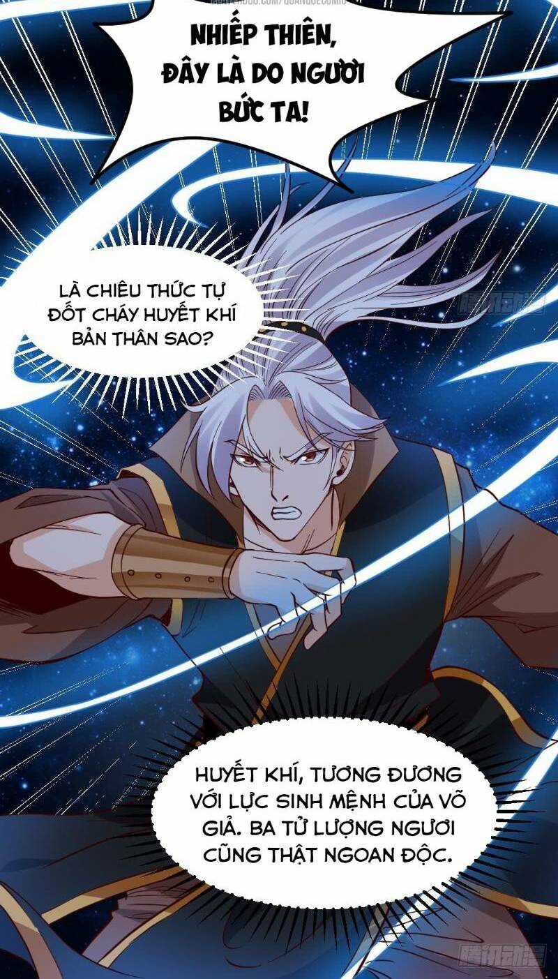 Vạn Cổ Thiên Đế - Chapter 19 - Trang 6