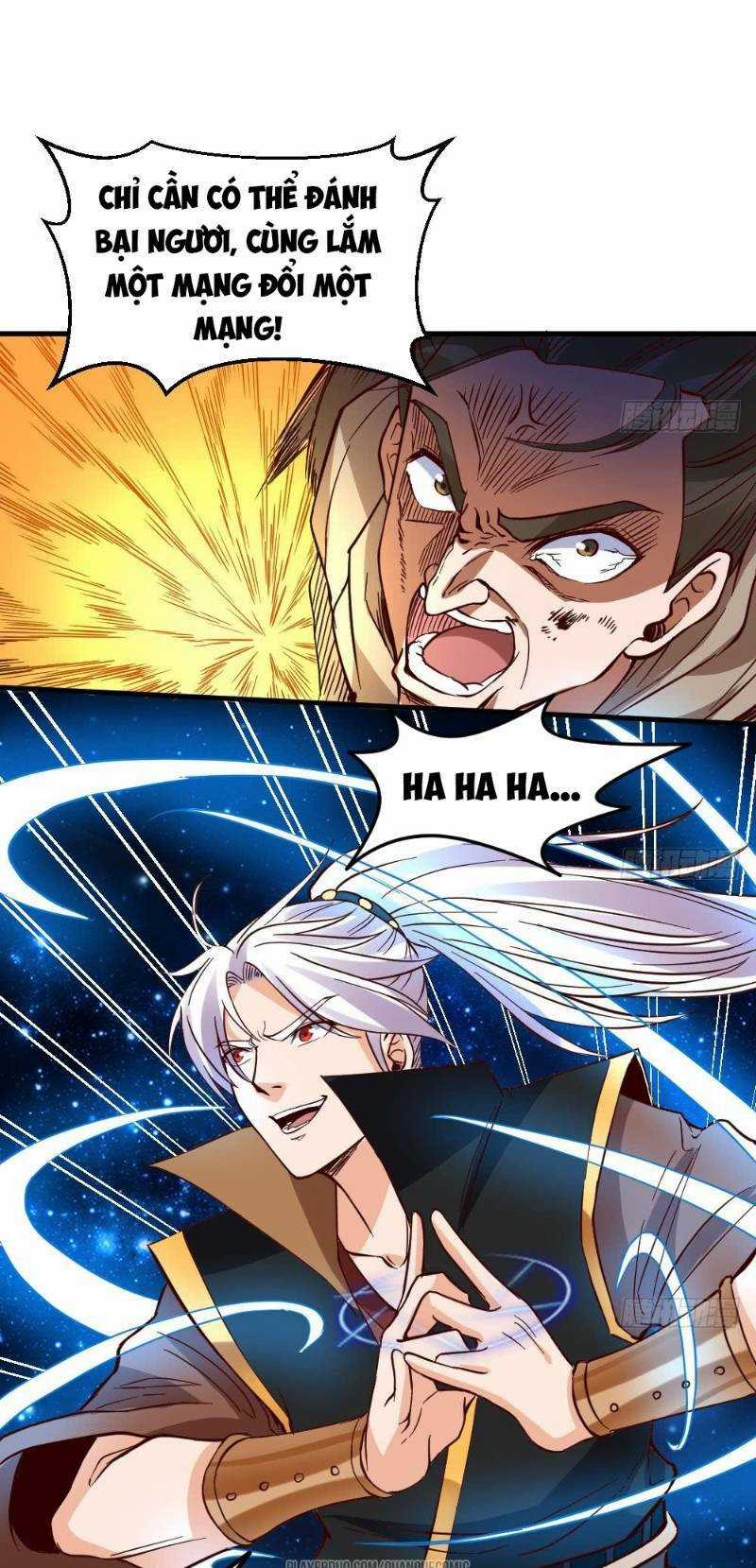 Vạn Cổ Thiên Đế - Chapter 19 - Trang 7