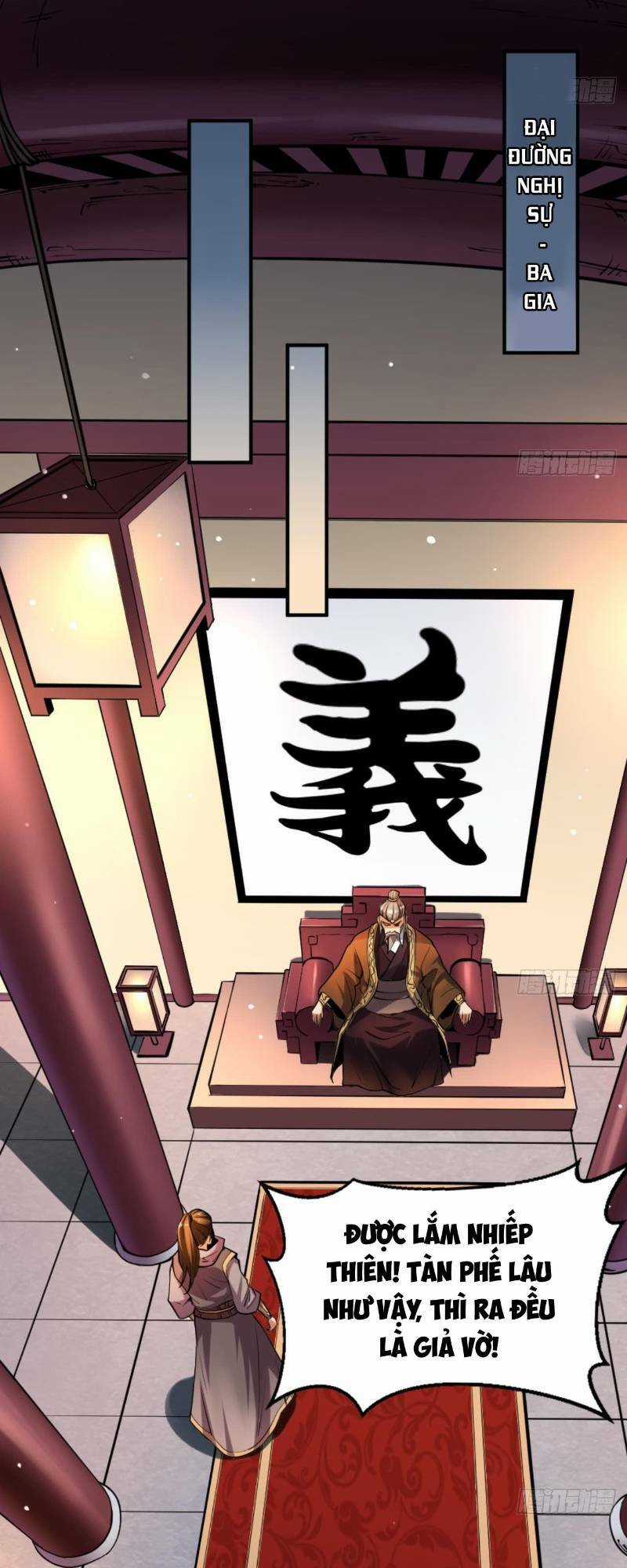 Vạn Cổ Thiên Đế - Chapter 20 - Trang 12