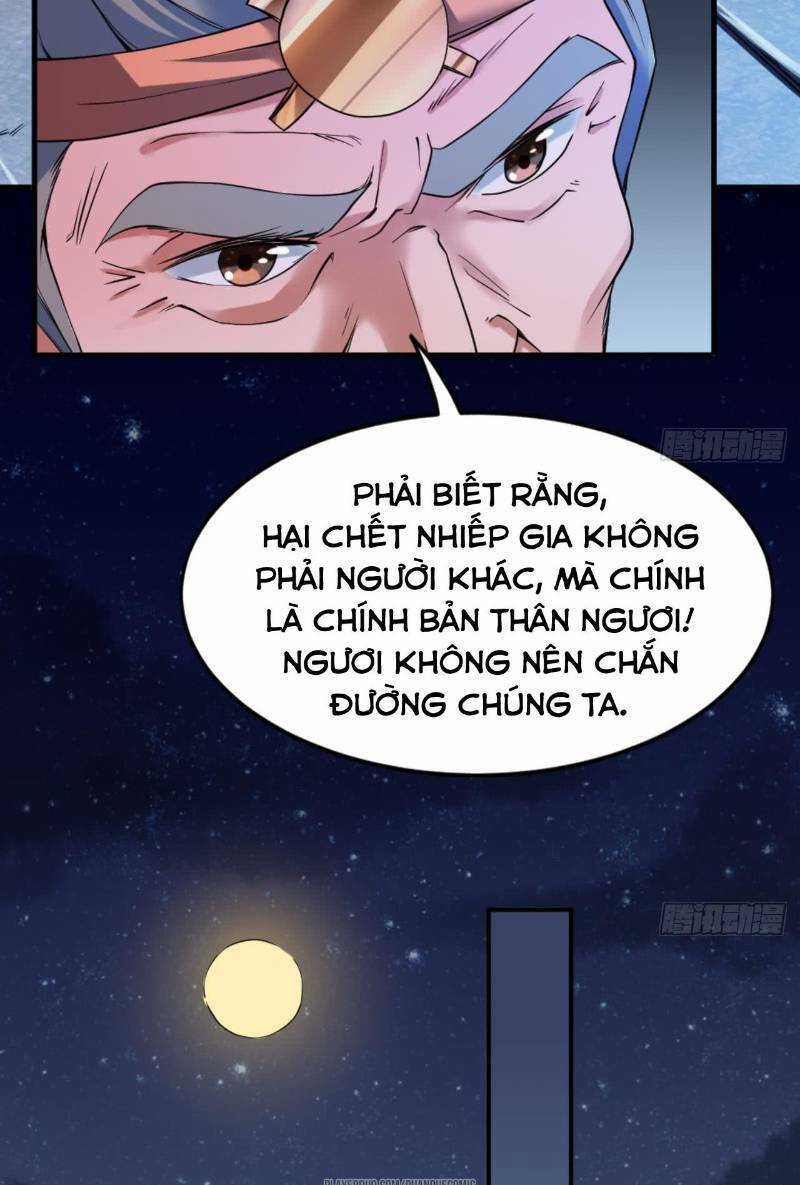 Vạn Cổ Thiên Đế - Chapter 20 - Trang 19