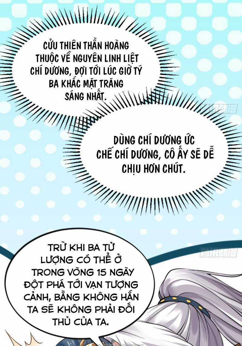 Vạn Cổ Thiên Đế - Chapter 20 - Trang 4
