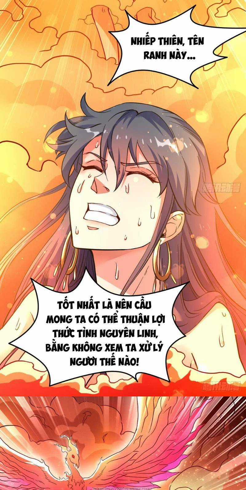 Vạn Cổ Thiên Đế - Chapter 21 - Trang 12