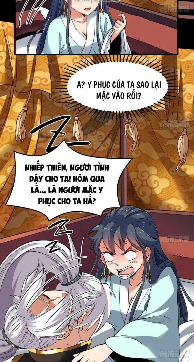 Vạn Cổ Thiên Đế - Chapter 21 - Trang 19