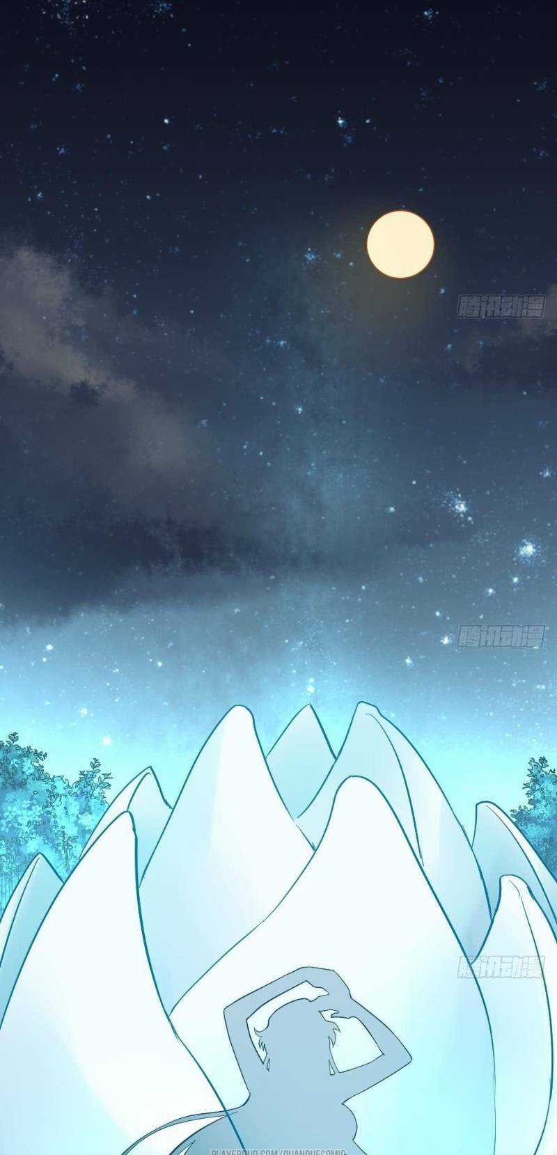 Vạn Cổ Thiên Đế - Chapter 21 - Trang 8