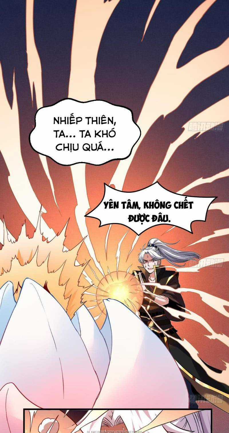Vạn Cổ Thiên Đế - Chapter 21 - Trang 10