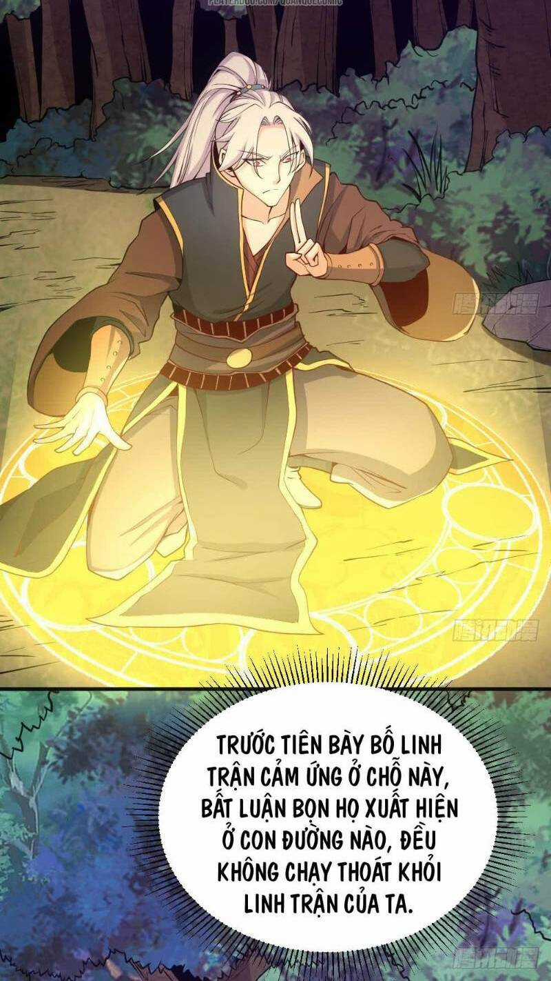 Vạn Cổ Thiên Đế - Chapter 22 - Trang 12