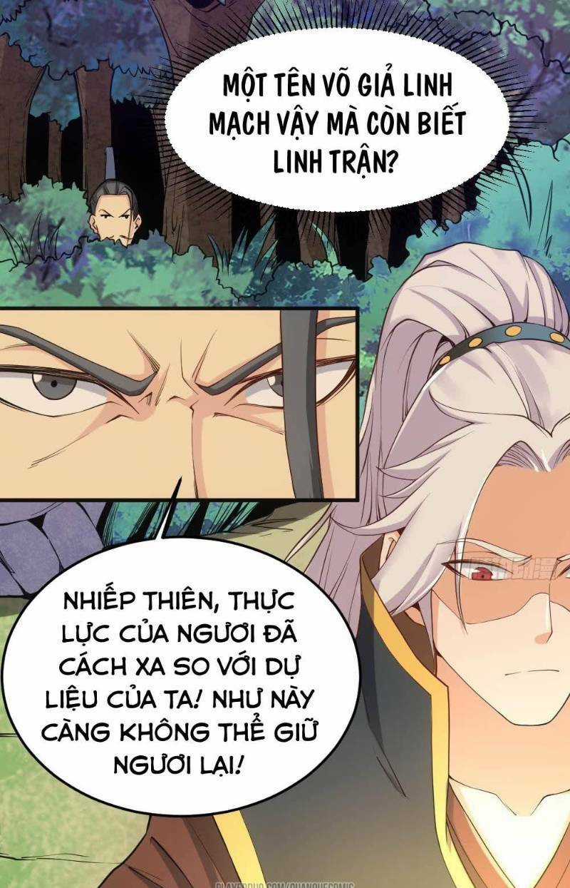 Vạn Cổ Thiên Đế - Chapter 22 - Trang 13