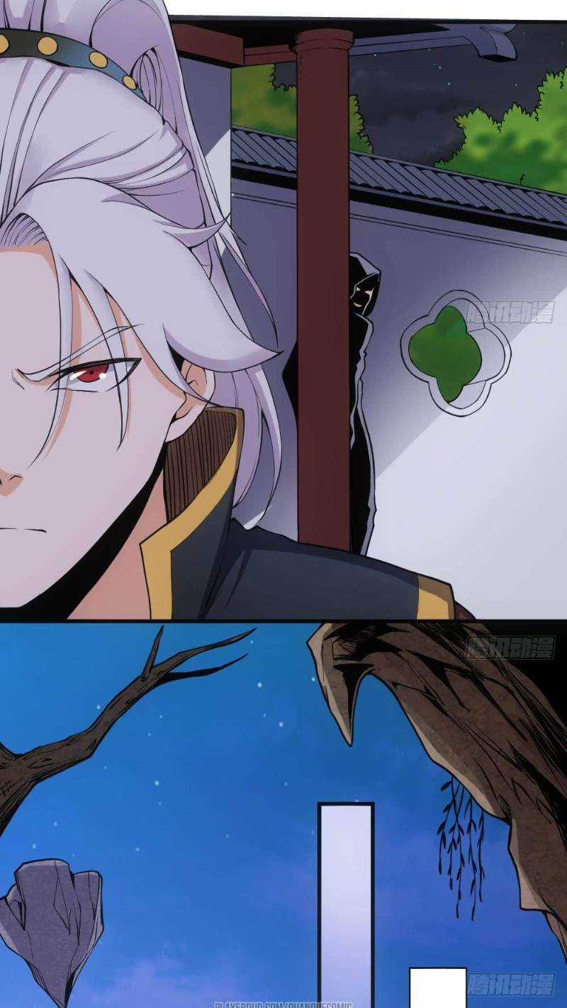 Vạn Cổ Thiên Đế - Chapter 22 - Trang 9