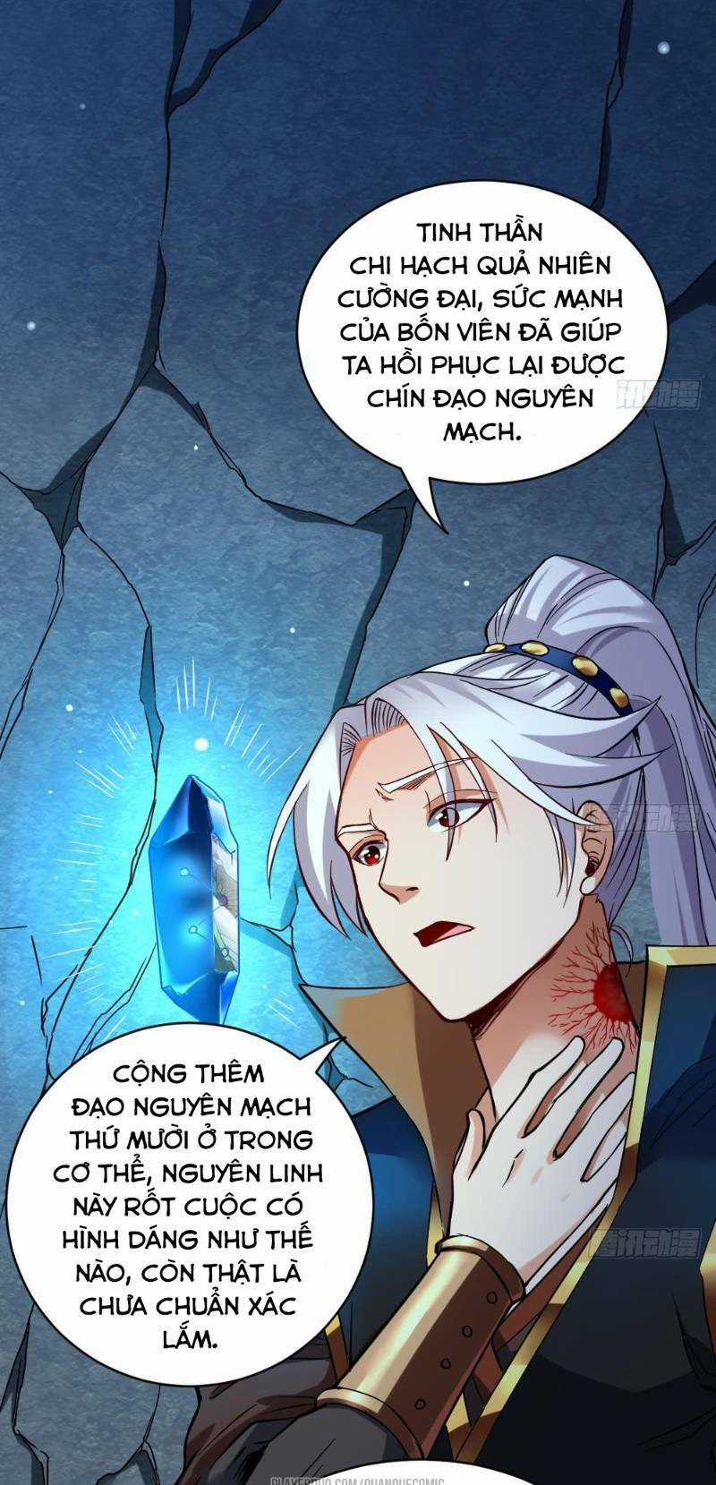 Vạn Cổ Thiên Đế - Chapter 23 - Trang 13