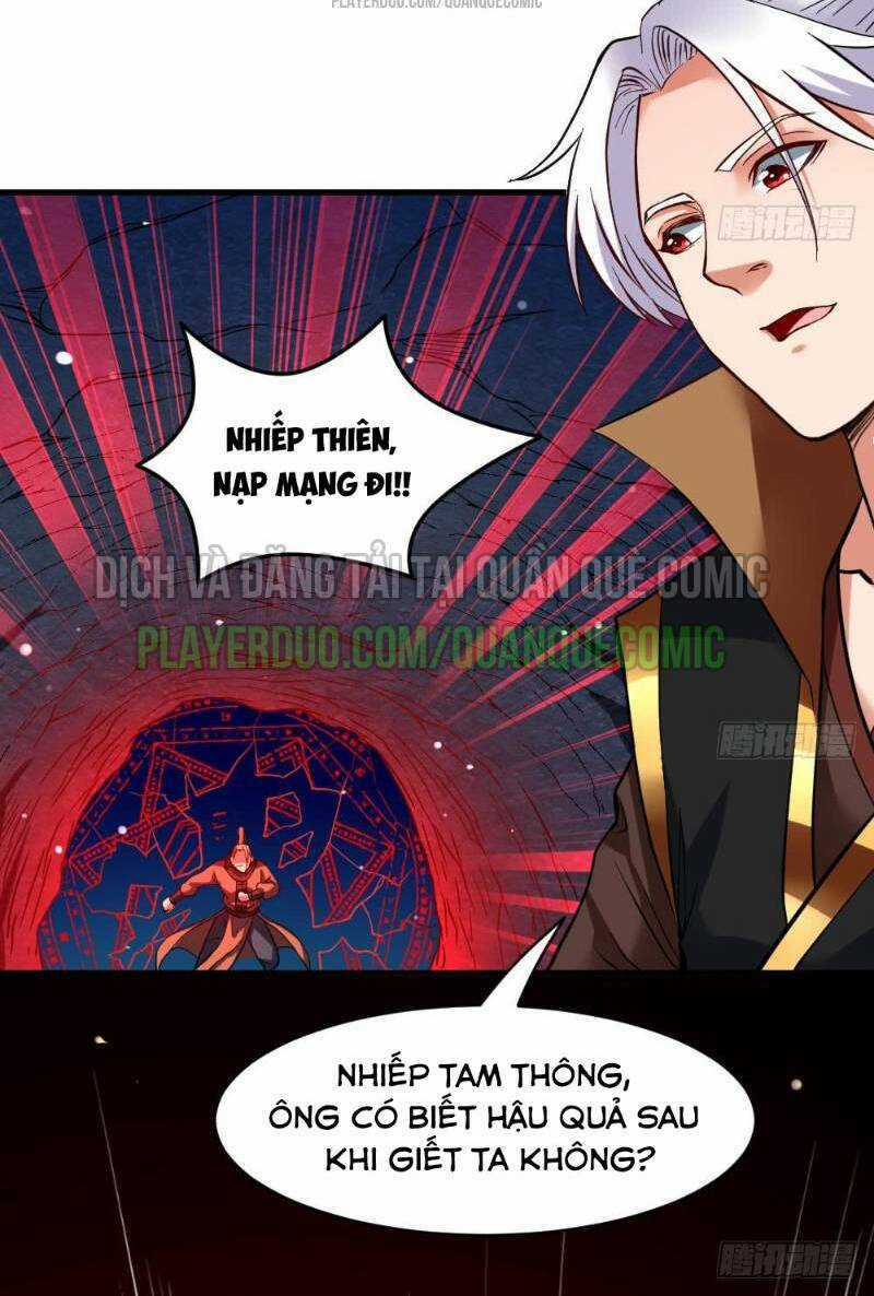 Vạn Cổ Thiên Đế - Chapter 23 - Trang 16