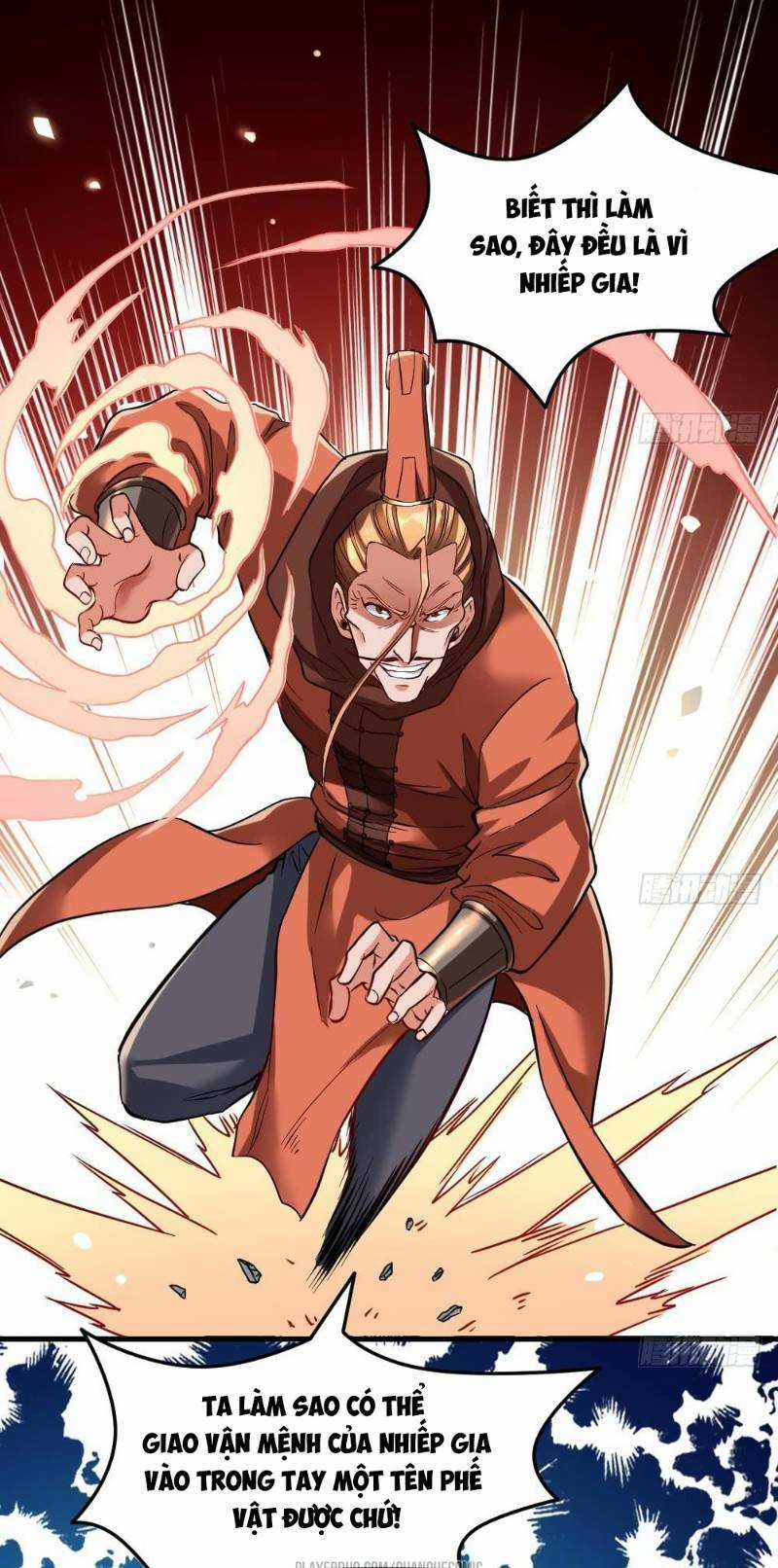 Vạn Cổ Thiên Đế - Chapter 23 - Trang 17