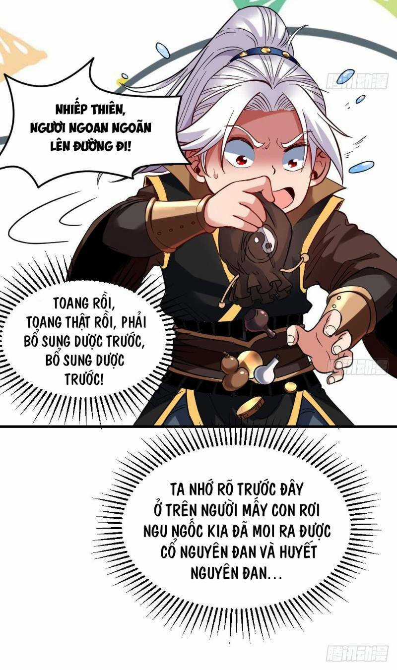 Vạn Cổ Thiên Đế - Chapter 23 - Trang 19