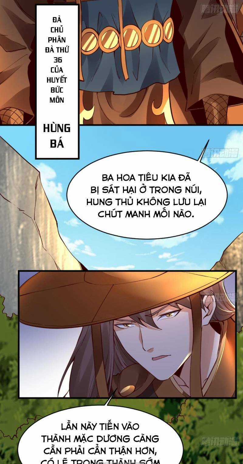 Vạn Cổ Thiên Đế - Chapter 26 - Trang 13