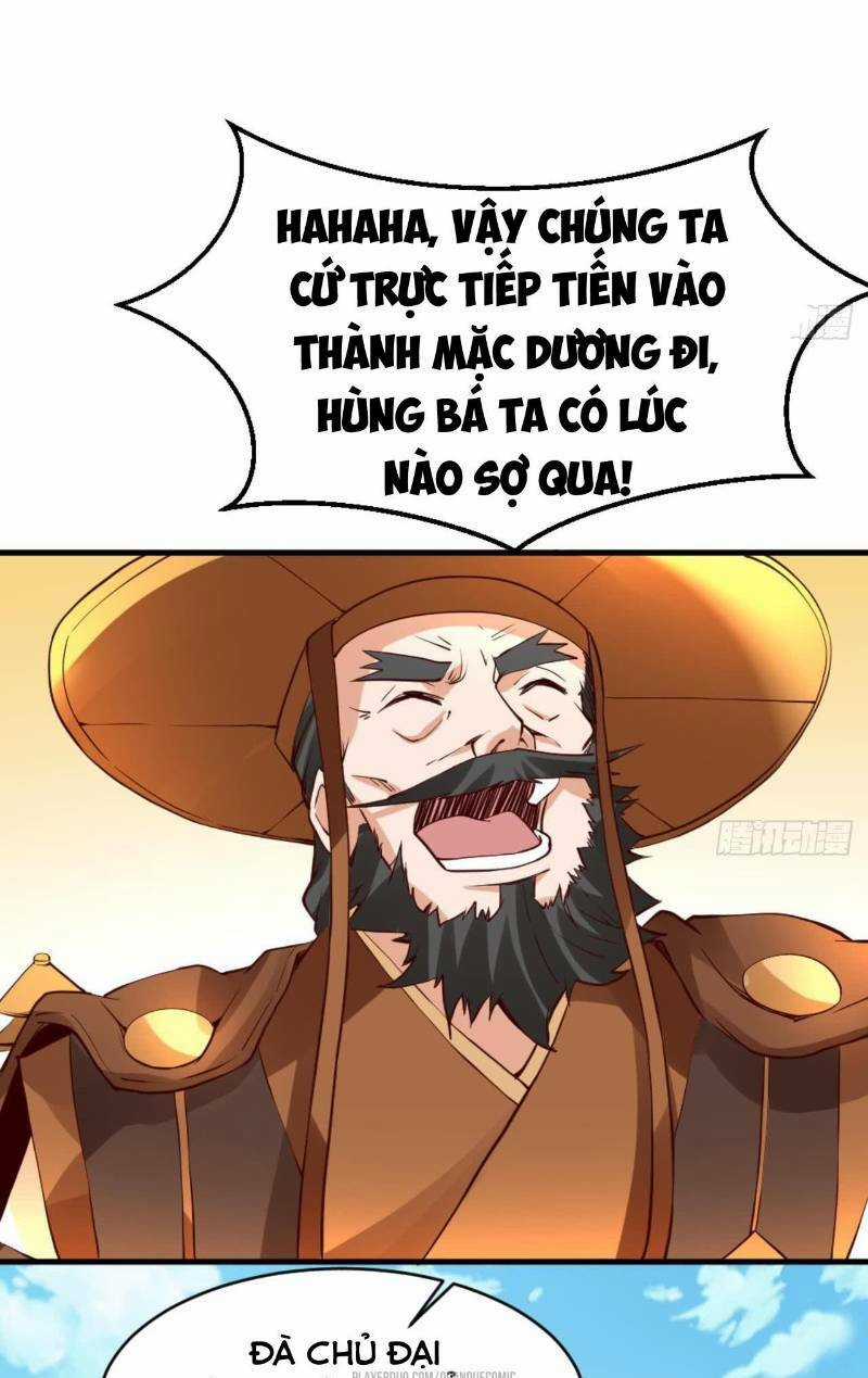 Vạn Cổ Thiên Đế - Chapter 26 - Trang 15