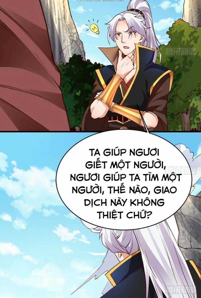 Vạn Cổ Thiên Đế - Chapter 26 - Trang 4