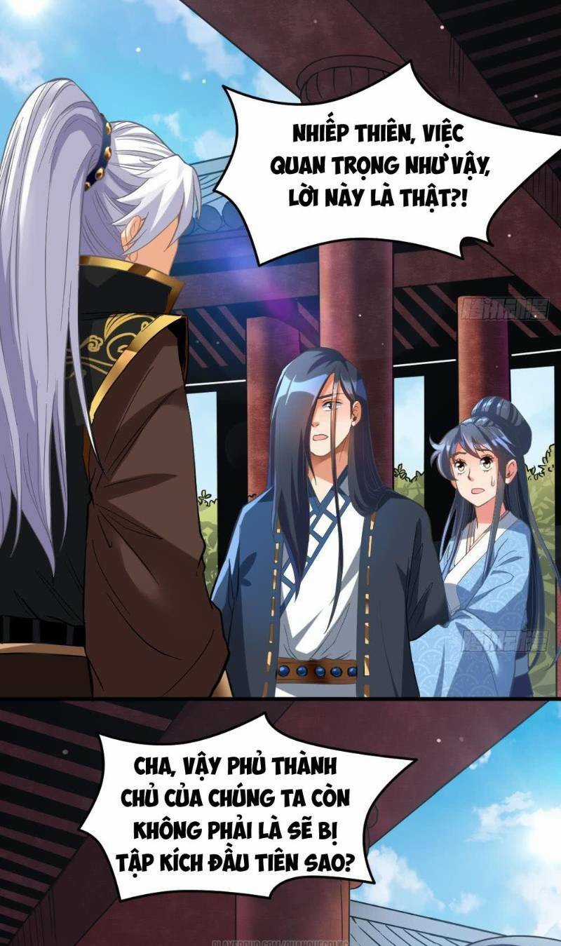 Vạn Cổ Thiên Đế - Chapter 27 - Trang 13