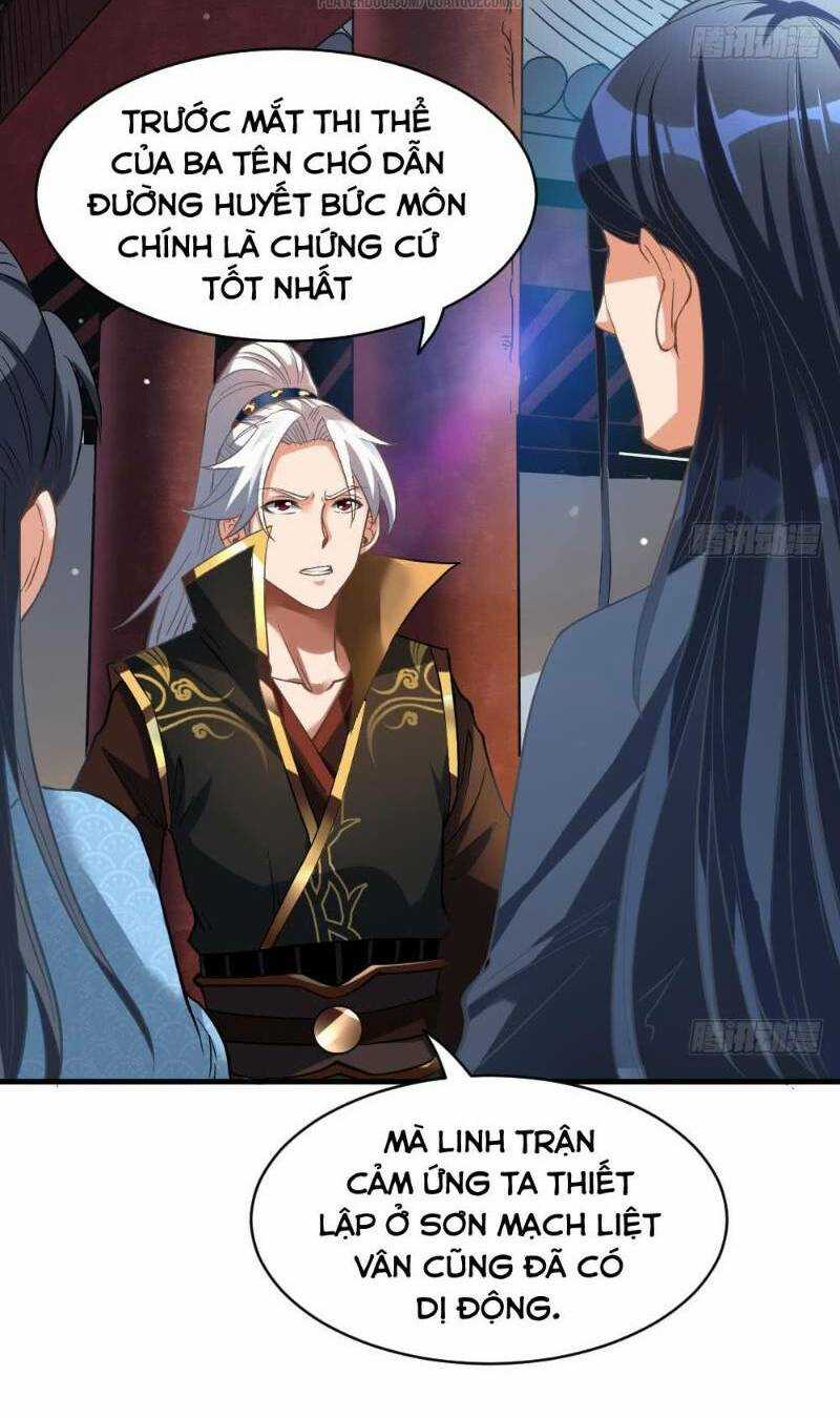 Vạn Cổ Thiên Đế - Chapter 27 - Trang 14