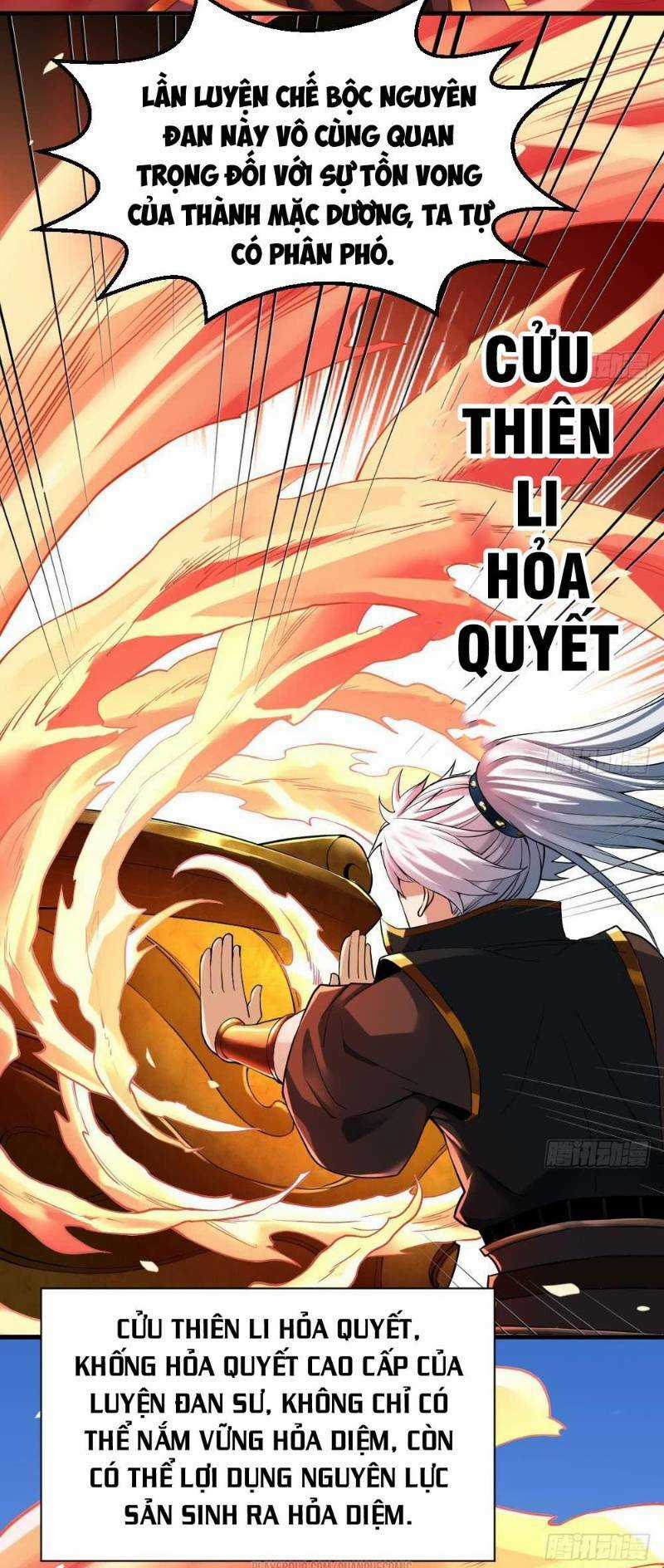 Vạn Cổ Thiên Đế - Chapter 28 - Trang 12