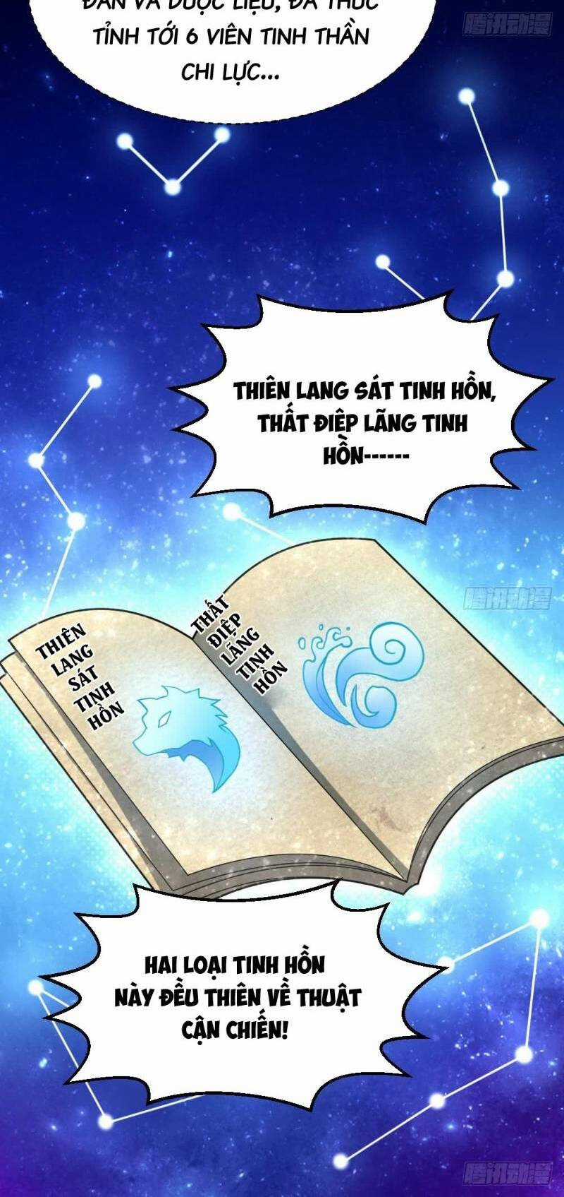 Vạn Cổ Thiên Đế - Chapter 29 - Trang 18