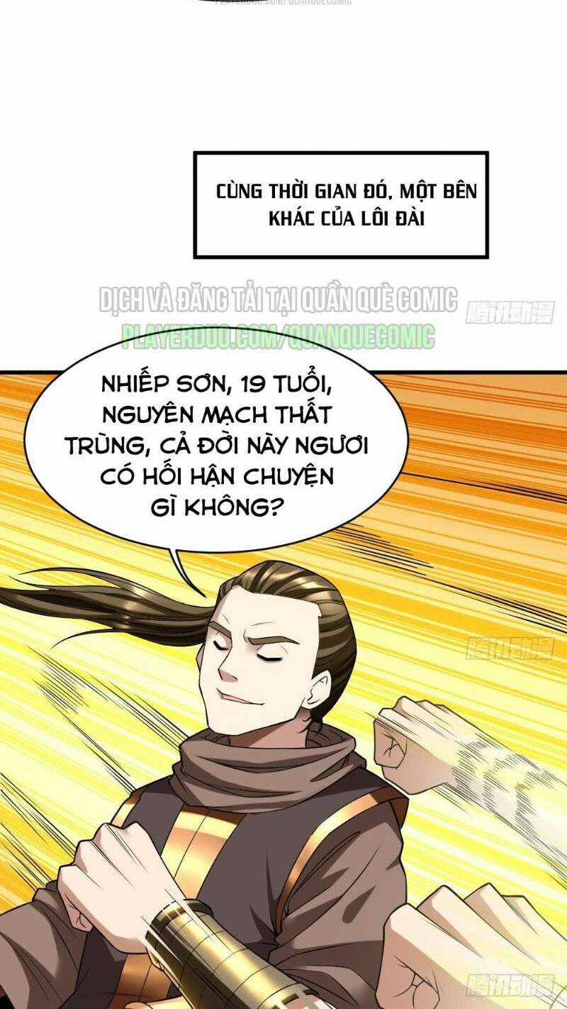 Vạn Cổ Thiên Đế - Chapter 30 - Trang 15