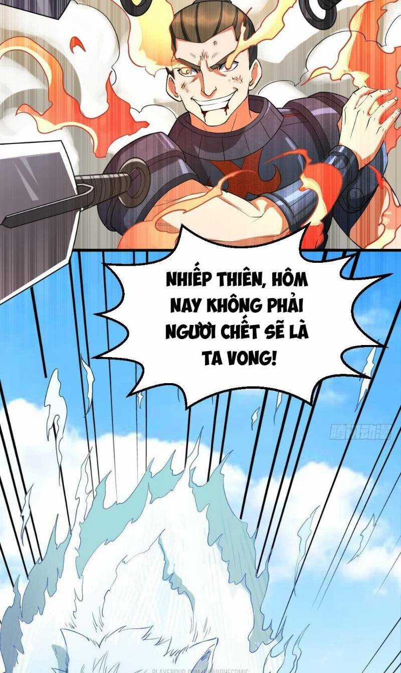 Vạn Cổ Thiên Đế - Chapter 32 - Trang 17