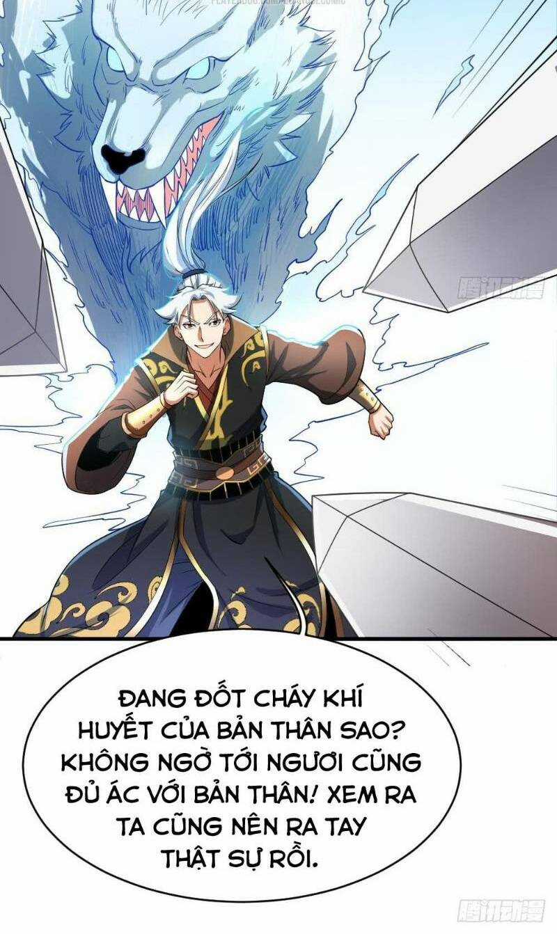 Vạn Cổ Thiên Đế - Chapter 32 - Trang 18