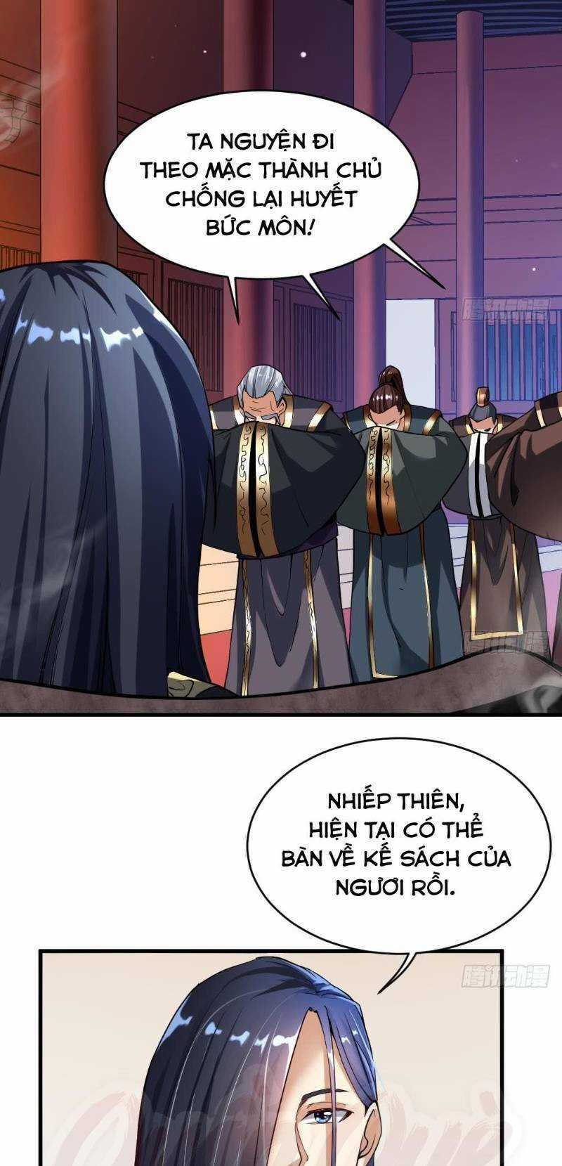 Vạn Cổ Thiên Đế - Chapter 34 - Trang 3