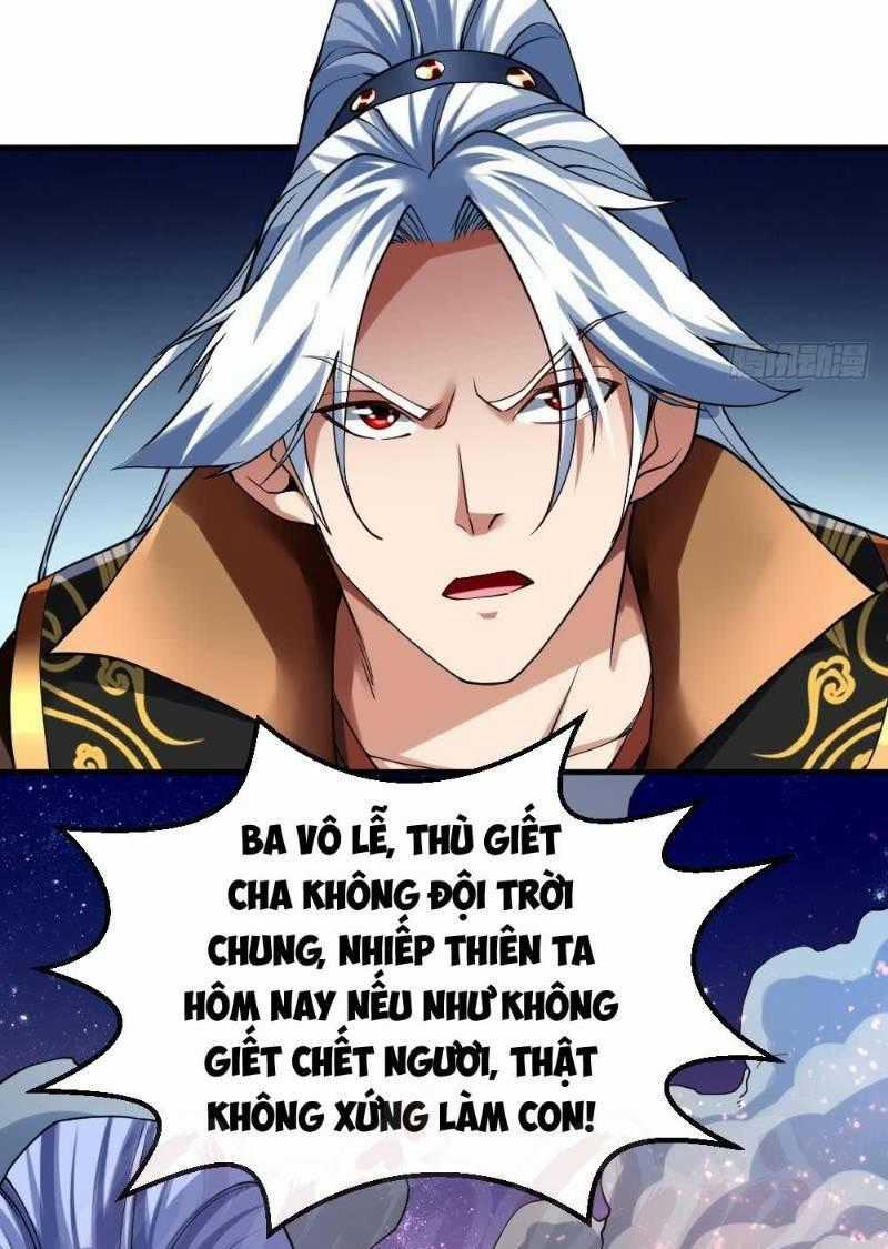 Vạn Cổ Thiên Đế - Chapter 36 - Trang 17