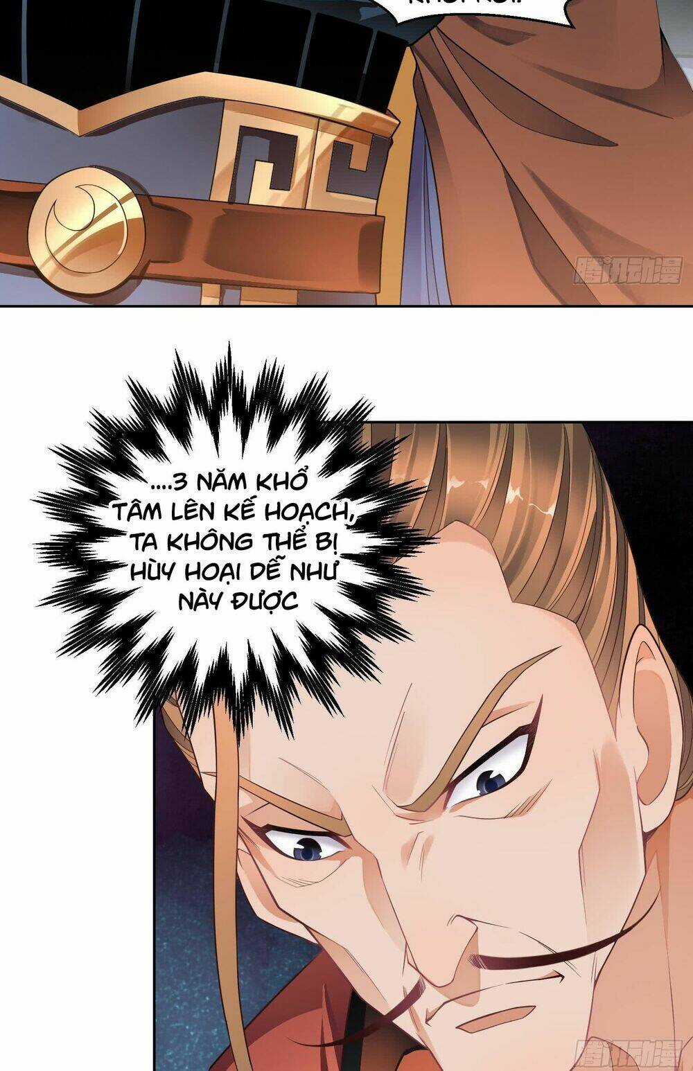 Vạn Cổ Thiên Đế - Chapter 4.5 - Trang 17