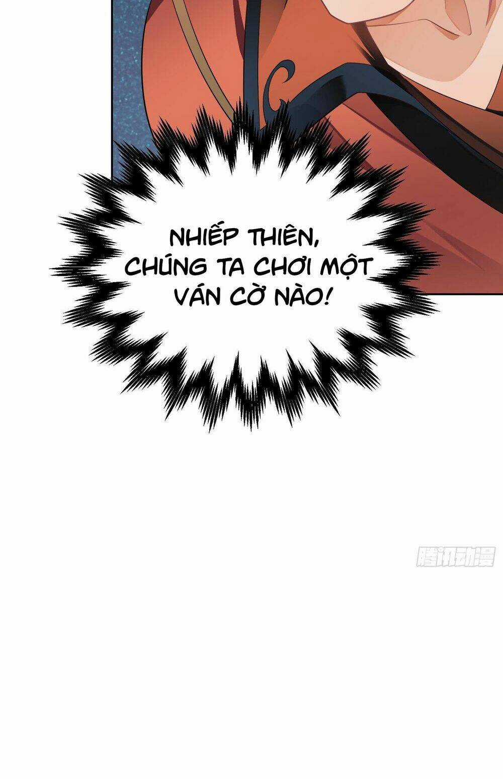 Vạn Cổ Thiên Đế - Chapter 4.5 - Trang 18