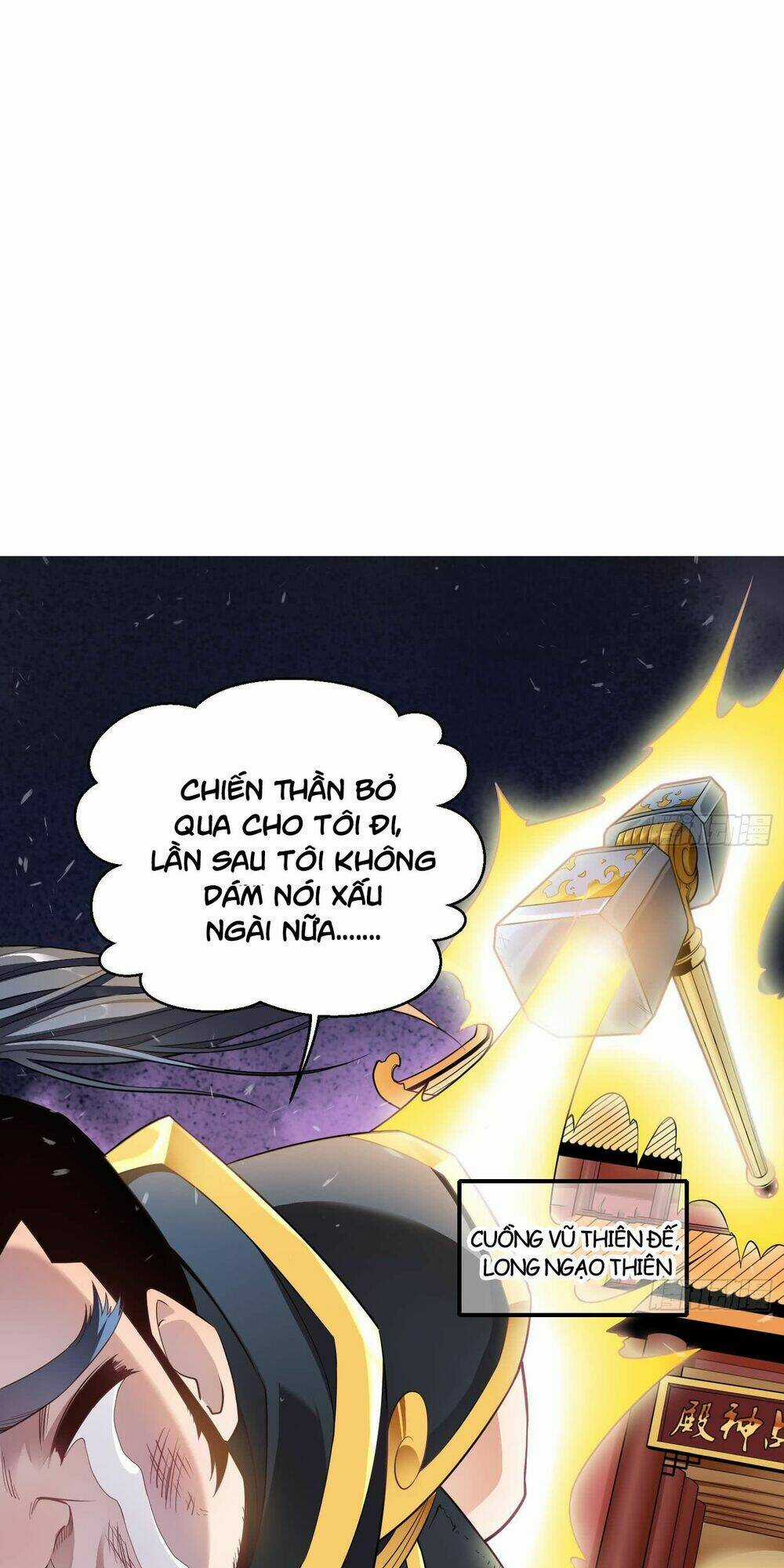 Vạn Cổ Thiên Đế - Chapter 4 - Trang 10