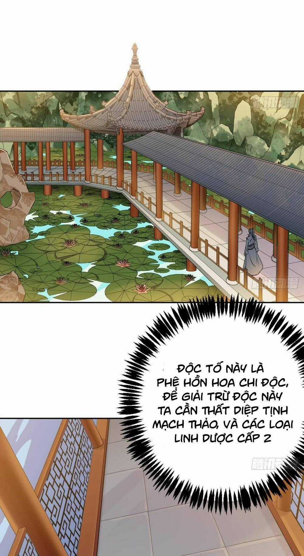 Vạn Cổ Thiên Đế - Chapter 5.5 - Trang 1