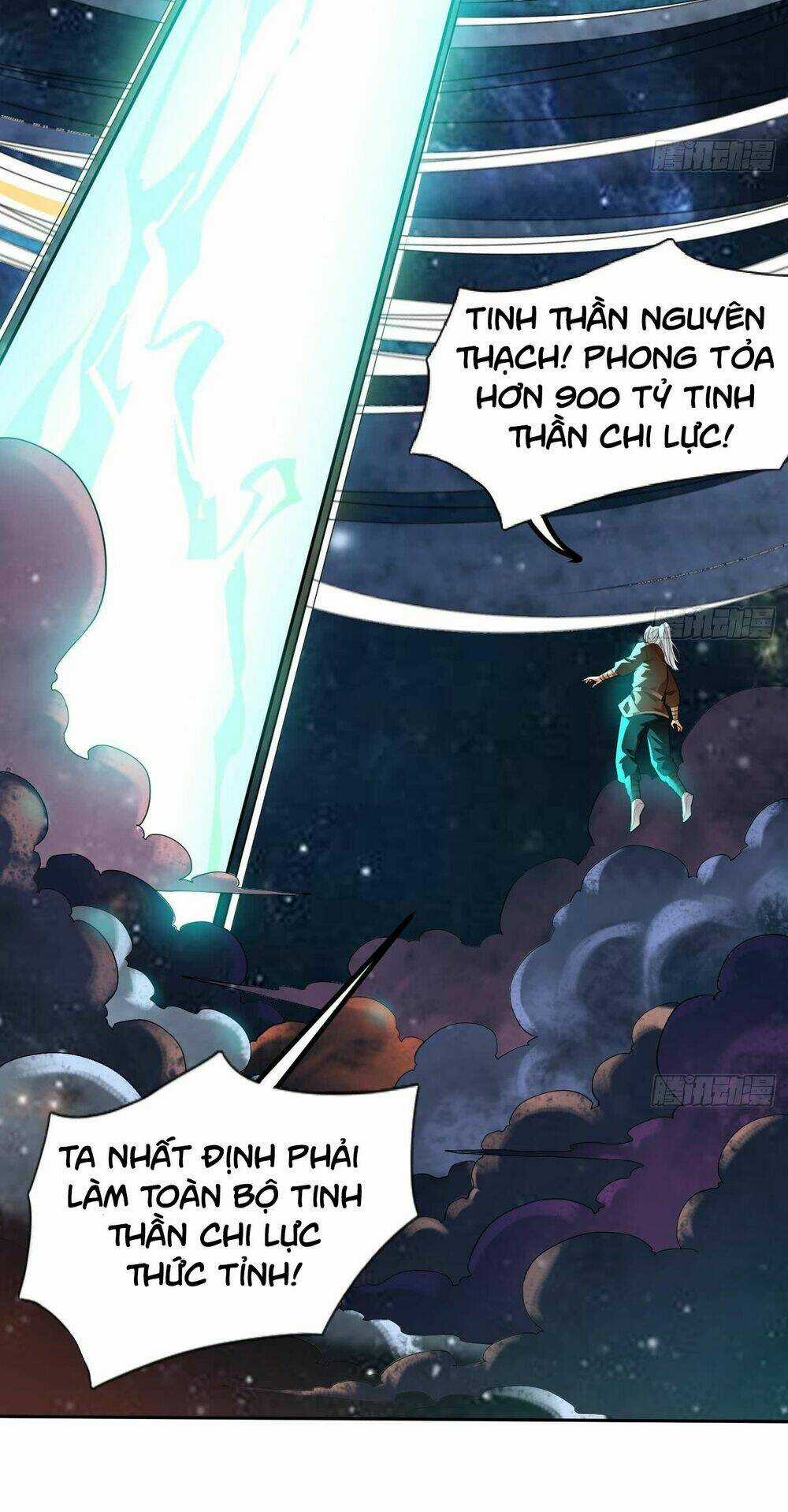 Vạn Cổ Thiên Đế - Chapter 5 - Trang 11