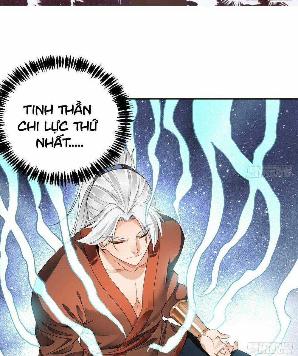 Vạn Cổ Thiên Đế - Chapter 5 - Trang 13