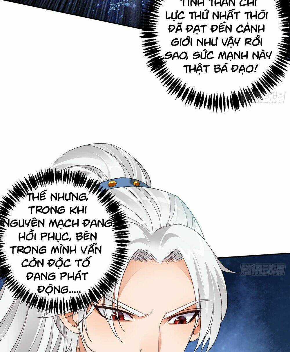 Vạn Cổ Thiên Đế - Chapter 5 - Trang 16