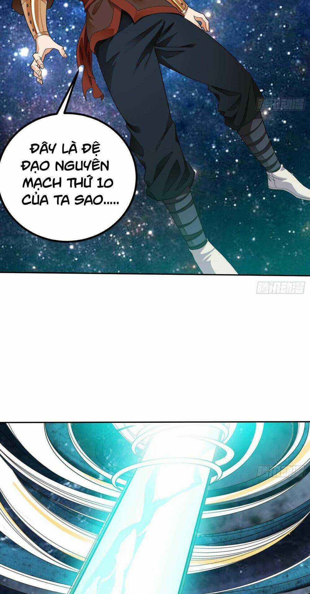 Vạn Cổ Thiên Đế - Chapter 5 - Trang 10