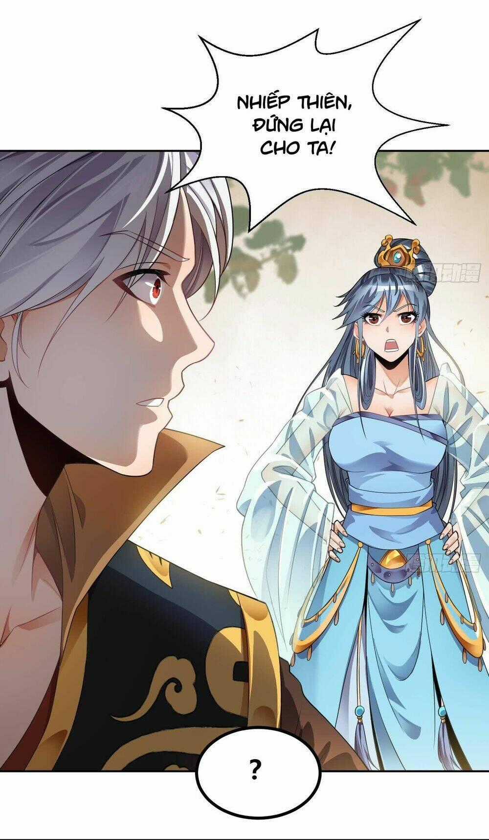 Vạn Cổ Thiên Đế - Chapter 6.5 - Trang 1
