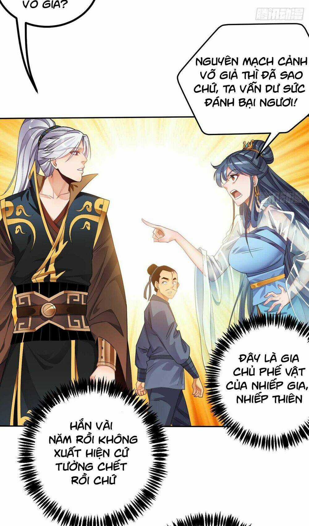 Vạn Cổ Thiên Đế - Chapter 6.5 - Trang 8