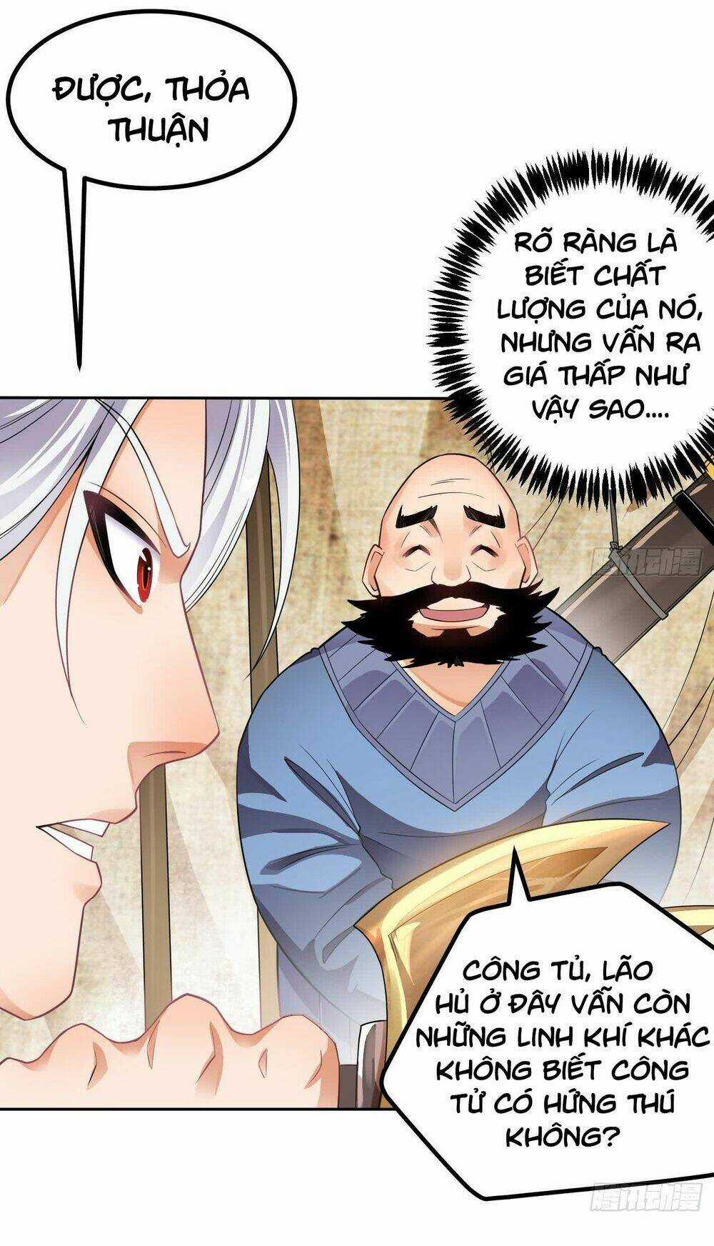 Vạn Cổ Thiên Đế - Chapter 6 - Trang 12