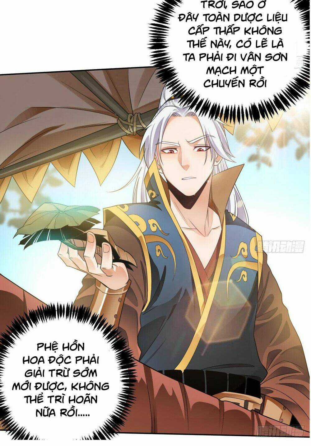 Vạn Cổ Thiên Đế - Chapter 6 - Trang 7