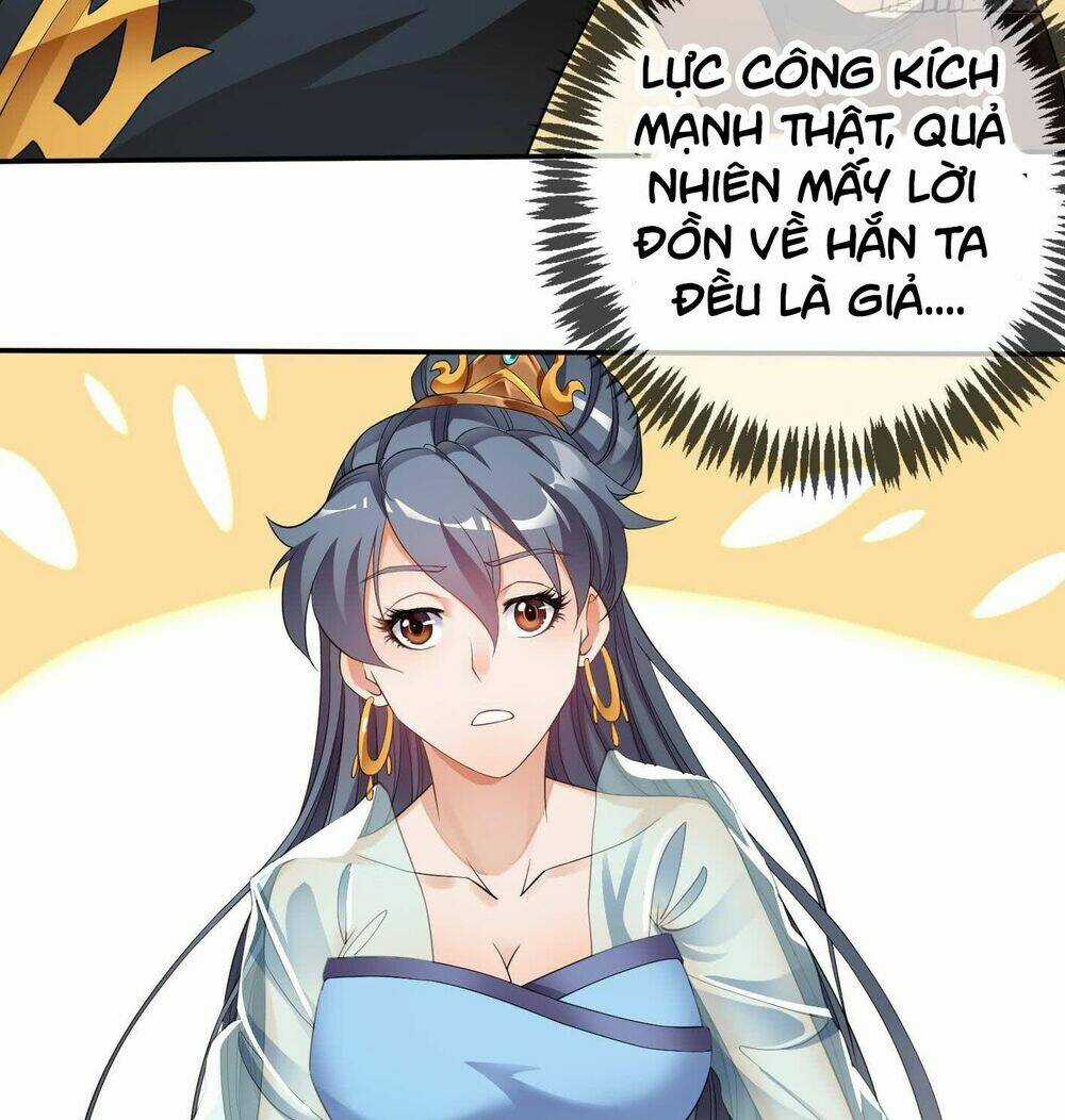 Vạn Cổ Thiên Đế - Chapter 7.5 - Trang 6