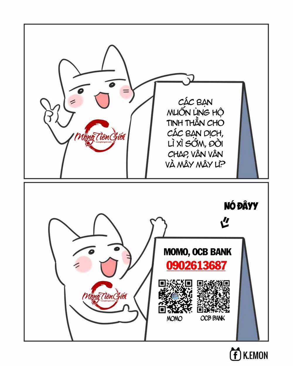 Vạn Cổ Tối Cường Phò Mã - Chapter 2 - Trang 1