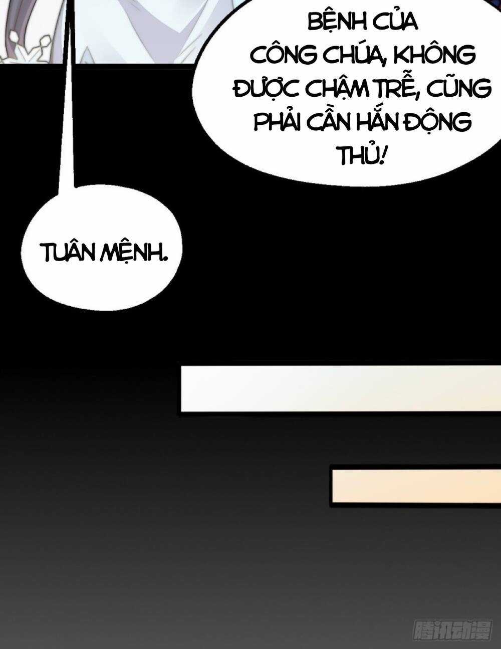 Vạn Cổ Tối Cường Phò Mã - Chapter 2 - Trang 12