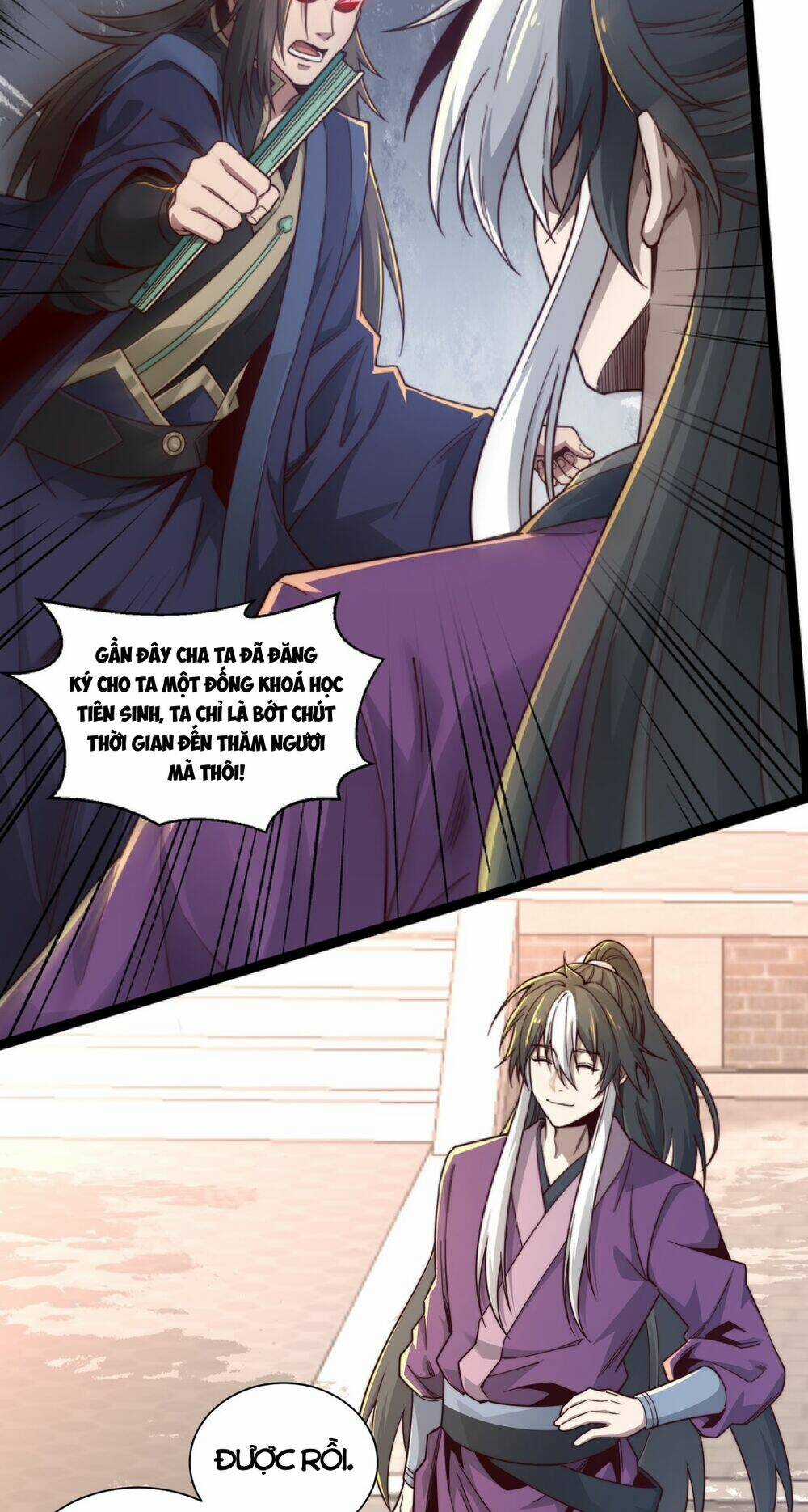 Vạn Cổ Tối Cường Phò Mã - Chapter 21 - Trang 5