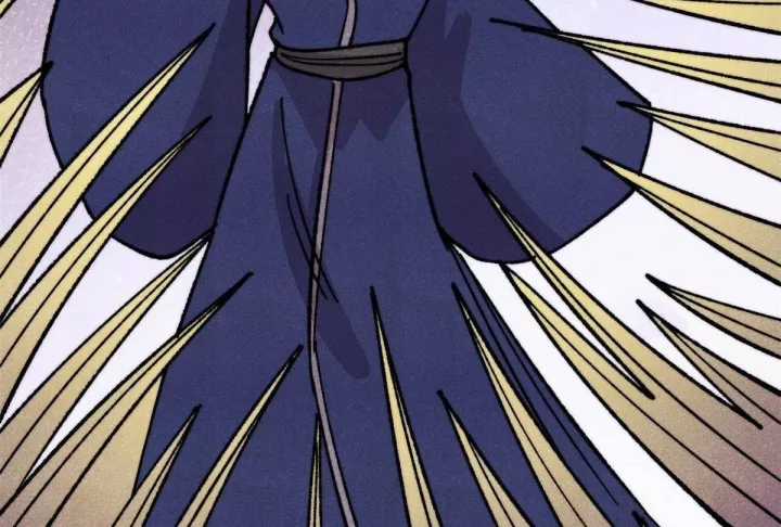 Vạn Cổ Tối Cường Tông - Chapter 487 - Trang 12