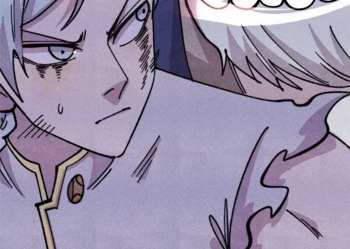 Vạn Cổ Tối Cường Tông - Chapter 487 - Trang 114