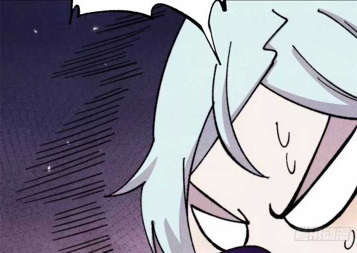 Vạn Cổ Tối Cường Tông - Chapter 487 - Trang 116