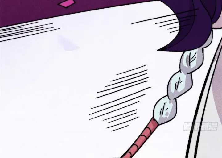 Vạn Cổ Tối Cường Tông - Chapter 487 - Trang 118