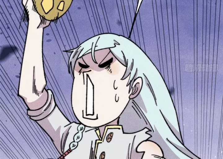 Vạn Cổ Tối Cường Tông - Chapter 487 - Trang 124